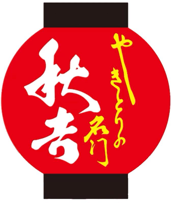 秋吉　小松店